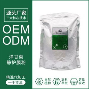 广州芳利医药科技有限公司