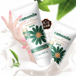 小洋甘菊护手霜OEM/ODM定制代加工