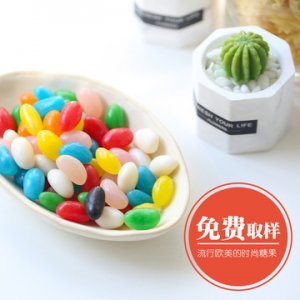 吉利豆彩色水果味软糖贴牌OEM/ODM
