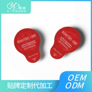 藏红花免洗肌底精华膜定制OEM代加工