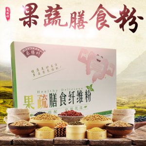 果蔬代餐粉膳食纤维粉可OEM/ODM代工