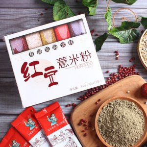 红豆薏米粉盒装代餐粉贴牌OEM/ODM