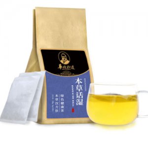 华佗拾遗本草话湿茶汉方茶150克OEM/ODM定制代加工