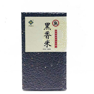 五谷豆浆原料低温烘焙熟黑香米贴牌OEM/ODM
