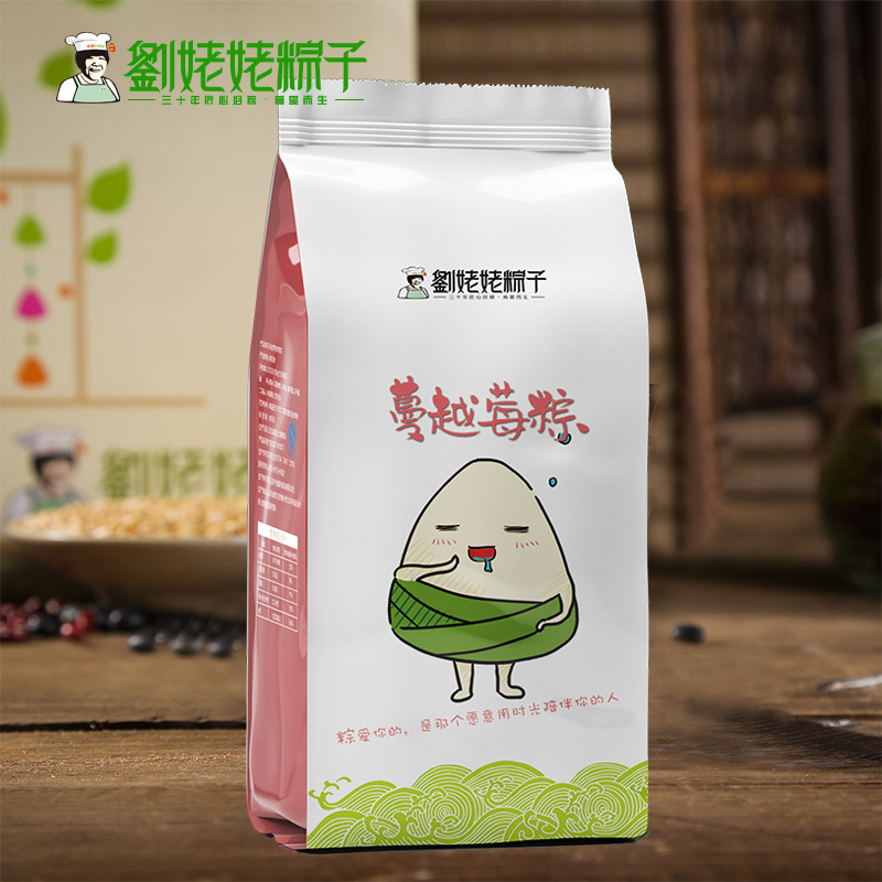 劉姥姥肉粽OEM/ODM代加工
