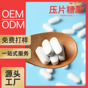 开封红枫叶生物科技有限公司