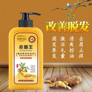 美度老姜王500ml固发养发洗发露OEM代加工
