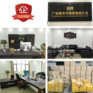 金箔原液精華500ml大瓶裝補水精華液OEM/ODM代加工