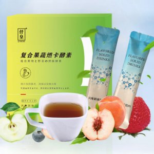 复合果蔬燃卡酵素固体饮料OEM代加工