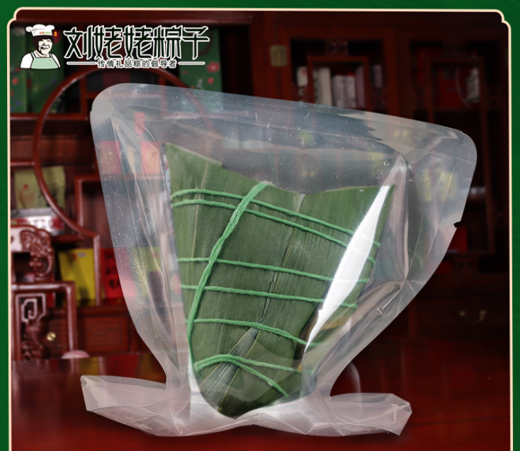 端午節蜜棗貼牌定制代加工