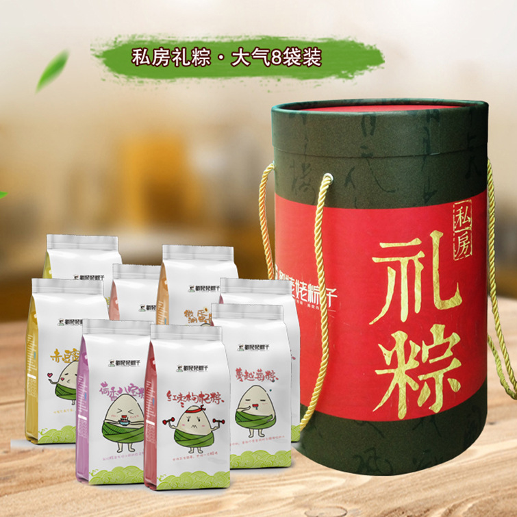 粽子劉姥姥禮盒裝OEM代加工