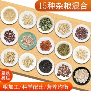 粗粮组合贴牌OEM/ODM
