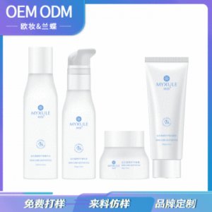 美容院益生菌四套盒面部护肤OEM代加工