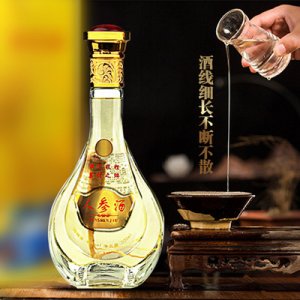 精美礼盒装滋补养生配制酒OEM/ODM定制代加工