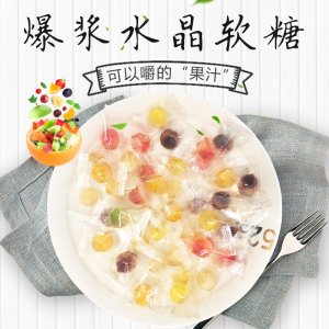 汕头市宜津乐食品有限公司