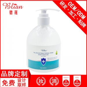 消字号银离子抑菌洗手凝胶500ml洗手液贴牌OEM/ODM