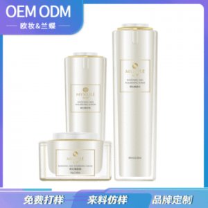 素颜霜三件套贵妇膏贴牌OEM/ODM