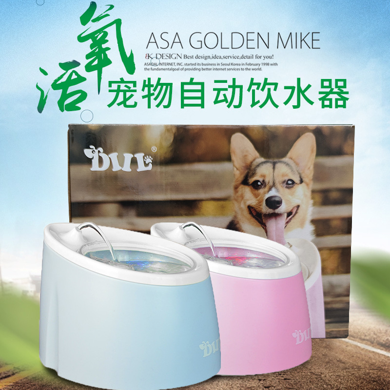 宠物电动饮水器OEM/ODM定制代加工