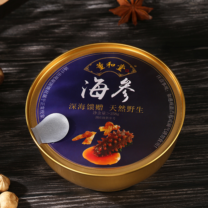 海参鲍鱼OEM/ODM代加工