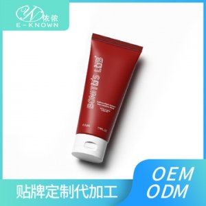 藏红花植萃焕能发膜代加工贴牌OEM/ODM