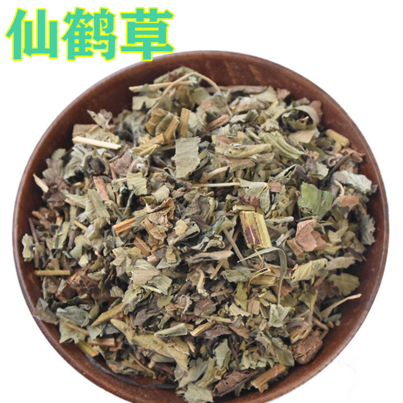 中药材仙鹤草OEM/ODM代加工