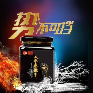 人参鹿鞭膏可OEM/ODM代工