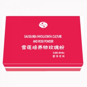 雪莲培养物玫瑰花粉贴牌定制代加工