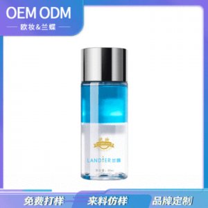 卸妆水液贴牌OEM/ODM