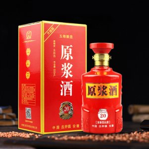 【白酒整箱六瓶】古井鎮濃香型52度純糧原漿白酒OEM/ODM定制代加工