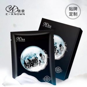 竹炭泡泡面膜贴牌OEM/ODM代加工