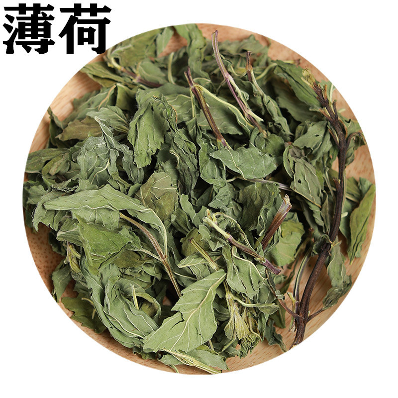 花草茶薄荷叶茶OEM/ODM定制代加工