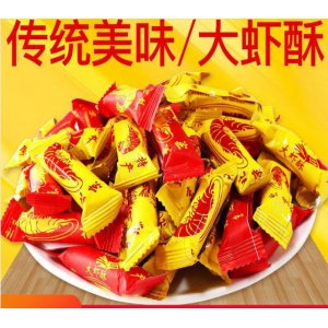 临沂奥德康食品有限公司