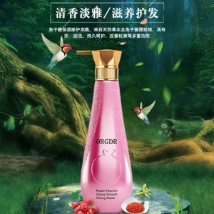 桔子达清爽控油护发膜贴牌OEM/ODM