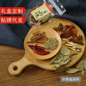 清补凉鸡鸭炖汤料OEM代加工