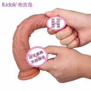 布吉岛深圳JB跨境硅胶双层双硬度假阳具女用器具男性仿真器胶倒模可OEM/ODM代工