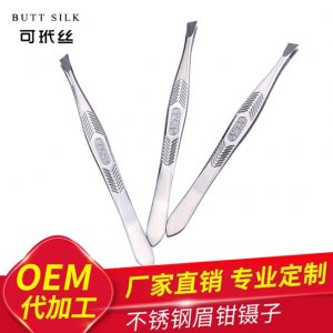 眉毛夹镊子OEM/ODM代加工