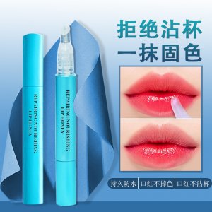 抖音款口红可OEM/ODM代工