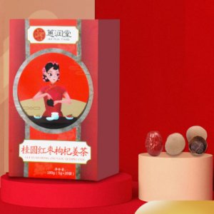 桂圆红枣枸杞姜茶代加工贴牌OEM/ODM