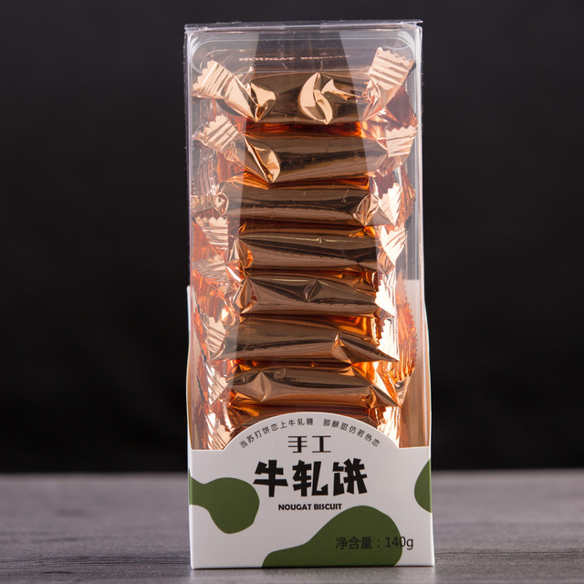 萌烁︱牛轧饼干140g/盒 OEM贴牌OEM/ODM定制代加工