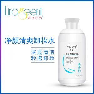 脸眼唇部深层清洁温和无刺激滋润三效合一卸妆水代加工贴牌OEM/ODM