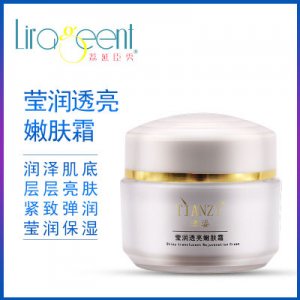 添姿莹润透亮嫩肤霜OEM代加工