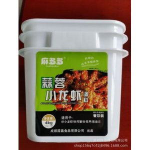 麻多多蒜蓉小龍蝦調料貼牌OEM/ODM