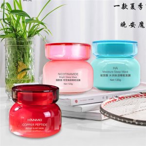 广州媄飘化妆品有限公司