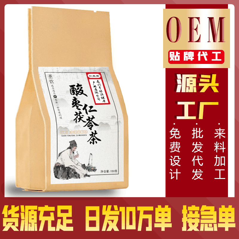 亳州市八零后药业销售有限公司