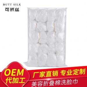 广州可玳丝无纺布有限公司