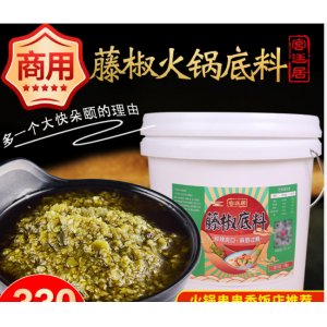 藤椒火锅底料OEM代加工