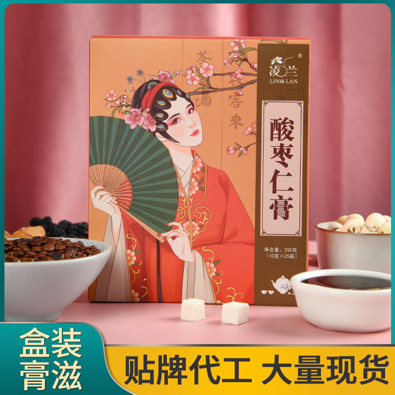 酸枣仁膏 贴牌OEM/ODM