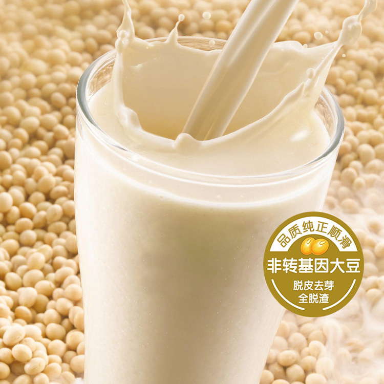 原味豆浆OEM/ODM定制代加工