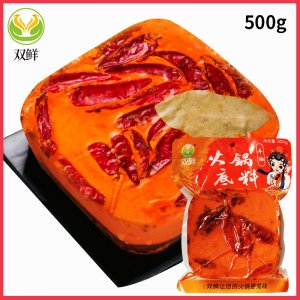 双鲜 牛油麻辣火锅底料可OEM/ODM代工
