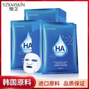 娅芝玻尿酸补水蚕丝面膜代加工贴牌OEM/ODM